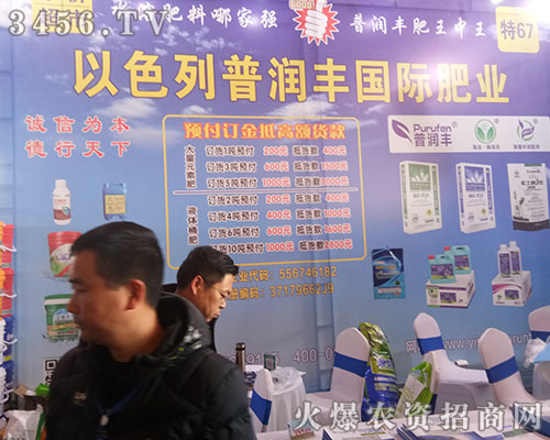 ��ɫ���՝�(r��n)�S�ʘI(y��)()���޹�˾ .jpg