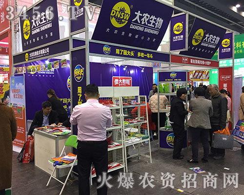 ���r(n��ng)������2019��ԭ���ϕ���ҕȺ����