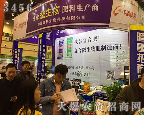 ��ȭ�����������ޫI(xi��n)��2019��ԭ���ϕ����ظ߿�����Ƽ����F(tu��n)ԏ�Ʒ���L(f��ng)��