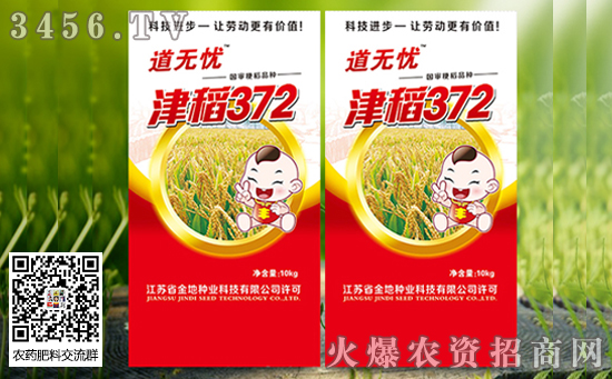 2019��ˮ��߀�б��o(h��)�r(ji��)����ˮ���r(ji��)���߄���Σ�����߀��(hu��)�ϝq����