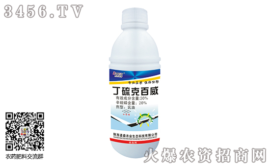 2019-10-25����˰������x���r��S�҈�r