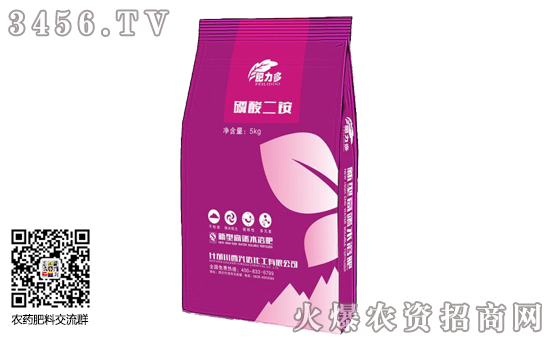 ����������@�r�������rһ�[2019-12-19