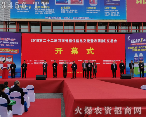 ���r(n��ng)�Y���̾W(w��ng)����η�L(f��ng)�����¸�ǰ����