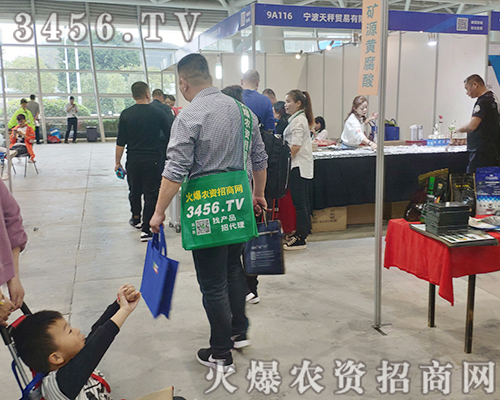 Ҫ����������������r(n��ng)�Y�W(w��ng)2019ֲ����(hu��)��(d��)���L(f��ng)����