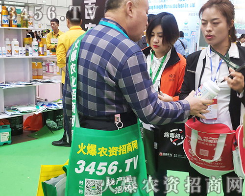 2019ֲ���������r(n��ng)�Y���̾W(w��ng)�ٶ���