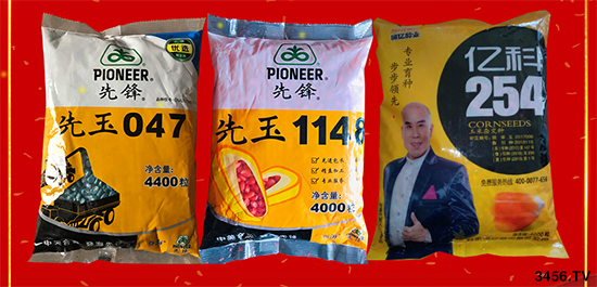 ����ُ(g��u)�N����(l��i)�R����(du��)�N����ʲô]��������һ�ӵ��x�N������