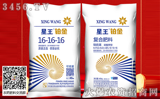 �ͺϷ�������r1850Ԫ/��������߀�Б����