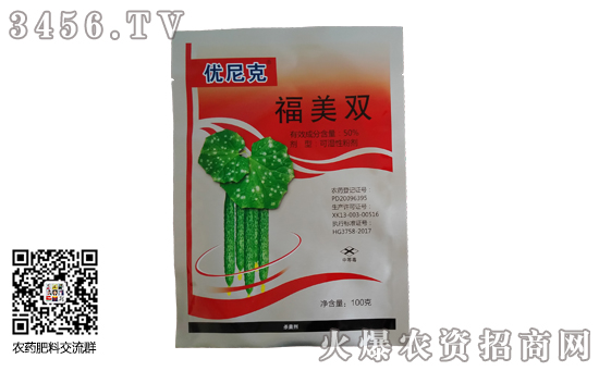 2019-1-3�����p�r(ji��)�������(b��o)�r(ji��)һ�[