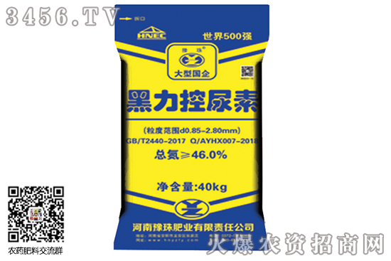 ��(gu��)��(n��i)�����Ј�(ch��ng)�q�����F(xi��n)��2020-6-10��(gu��)��(n��i)���؅^(q��)�����������S��(b��o)�r(ji��)