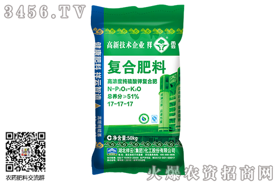 硫酸鉀報(bào)價(jià)在2450-2600元/噸!2020-6-10硫酸鉀市場(chǎng)行情走勢(shì)分析 硫酸鉀報(bào)價(jià)在2450-2600元/噸!2020-6-10硫酸鉀市場(chǎng)行情走勢(shì)分析