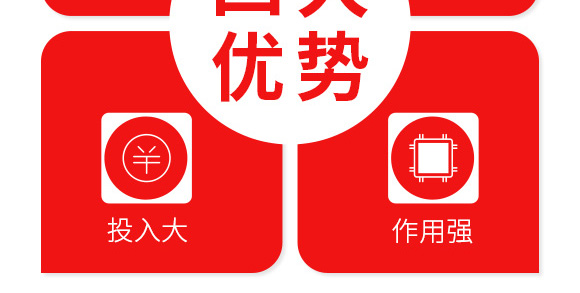 ϩ���u�������~��80g��-�����r(n��ng)��