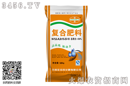 復(fù)合肥進(jìn)入需求淡季!2020-6-15復(fù)合肥價(jià)格報(bào)價(jià)一覽 復(fù)合肥進(jìn)入需求淡季!2020-6-15復(fù)合肥價(jià)格報(bào)價(jià)一覽