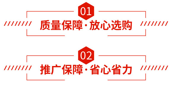 華糯836-玉米種子-華為種業(yè) 華糯836-玉米種子-華為種業(yè)