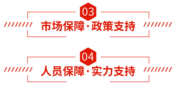 華糯836-玉米種子-華為種業(yè) 華糯836-玉米種子-華為種業(yè)
