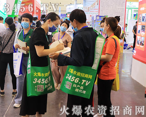 �����������w�P(y��ng)��2020��ԭ���ϕ�(hu��)�����r(n��ng)�Y�W(w��ng)���ڶ��s��