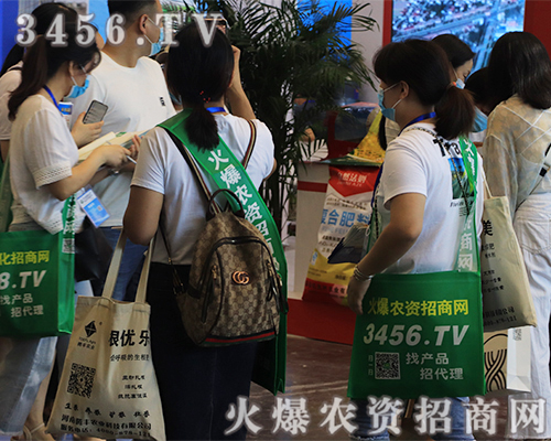 2020��ԭ���ϕ�(hu��)��3456.TV����������ֱ��չ��(hu��)�F(xi��n)����