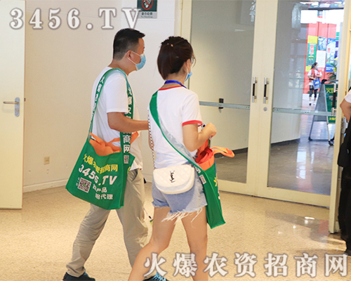 2020��ԭ���ϕ������r(n��ng)�Y�W(w��ng)�����������M�@�hâ��