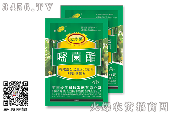 2020��7��13���׾����������r������