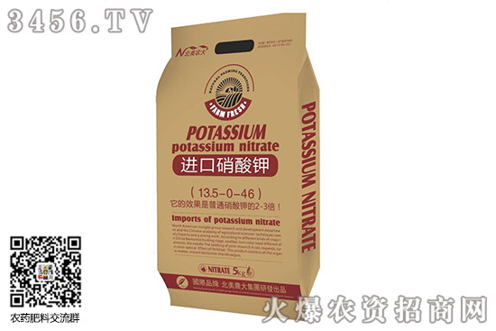 ⛷��Ј�(ch��ng)���w�ַ�(w��n)��2020-7-20⛷ʃr(ji��)����?q��ng)?b��o)