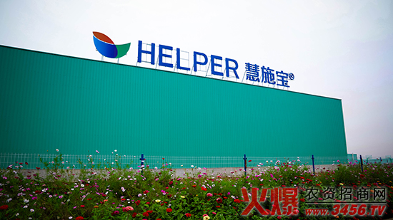 山西綠福園農(nóng)業(yè)開發(fā)有限責任公司