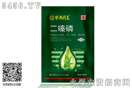 ����׈�(b��o)�r(ji��)��2020-7-25����ך������r(ji��)���(b��o)�r(ji��)