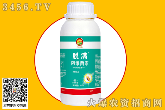 ����(n��i)���x���Ј��r�������Ո�2020-8-1