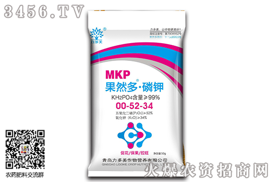 鉀肥市場價格持續(xù)上漲!2020-9-14今日鉀肥價格行情 鉀肥市場價格持續(xù)上漲!2020-9-14今日鉀肥價格行情