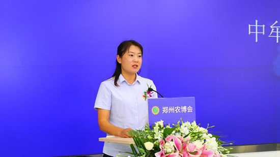 鄭州農(nóng)博會(huì)乘風(fēng)破浪正當(dāng)時(shí) 鄭州農(nóng)博會(huì)乘風(fēng)破浪正當(dāng)時(shí)