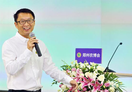 鄭州農(nóng)博會(huì)乘風(fēng)破浪正當(dāng)時(shí) 鄭州農(nóng)博會(huì)乘風(fēng)破浪正當(dāng)時(shí)