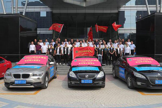 鄭州農(nóng)博會(huì)乘風(fēng)破浪正當(dāng)時(shí) 鄭州農(nóng)博會(huì)乘風(fēng)破浪正當(dāng)時(shí)