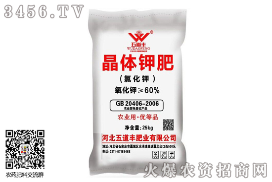 �Ȼ�⛃r(ji��)��(w��n)��������2020-10-12�����Ȼ�⛃r(ji��)�������(b��o)�r(ji��)