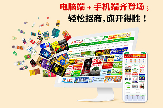 ��ʮ���������Y���r(sh��)�D�������£���λ������ֱ����