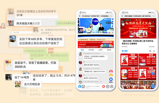 ��ʮ���������Y���r(sh��)�D������������λ�ã���ֱ����