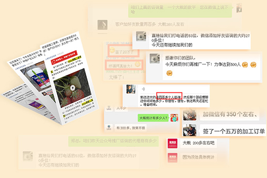 ��ʮ���������Y���r(sh��)�D������������λ�ã���ֱ����