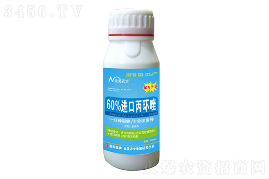 ���h(hu��n)��ԭˎ�ϝq��2020-12-8���՚������r(ji��)�������߄�(sh��)