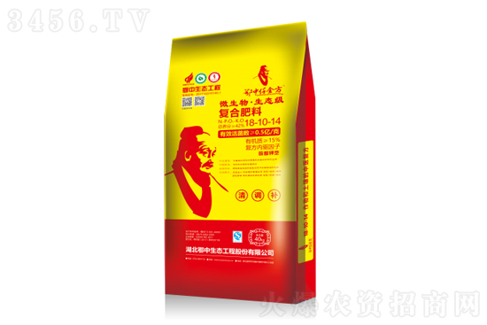 ��(f��)�Ϸʃr��(w��n)���ϝq��2020-12-14��(f��)�Ϸʃr�������r