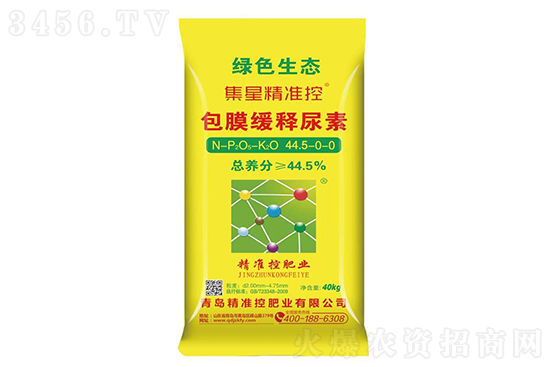 2021-1-4�������؃r(ji��)���(b��o)�r(ji��)һ�[