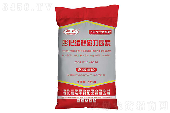 ���؃r��������(w��n)����2021-1-7�������؃r�������r