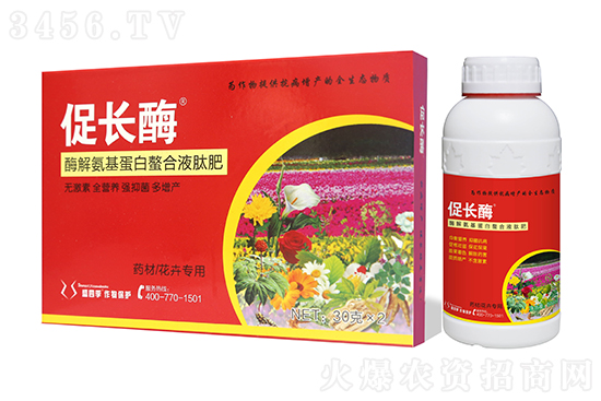 2021��1��9�հ���(gu��)ˎ��ˎ�ăr(ji��)�������(b��o)�r(ji��)