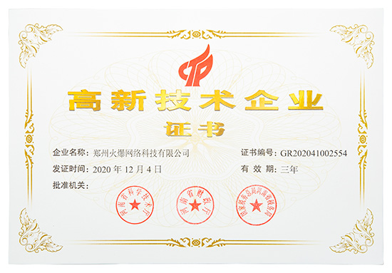 ϲӍ���𱬾W(w��ng)���ͨ�^����ʡ���¼��g(sh��)��I(y��)�J����