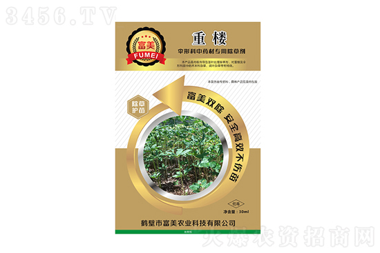 �ؘǵ����s����ʲôˎ���ؘǳ��݄��䷽����Щ��