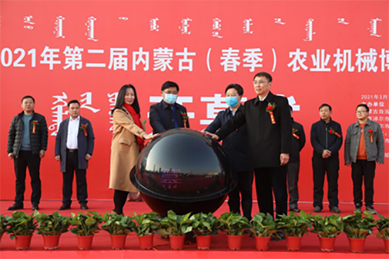 2021年第二屆內(nèi)蒙古(春季)農(nóng)業(yè)機(jī)械博覽會(huì)今天在巴彥淖爾市隆重召開(kāi) 2021年第二屆內(nèi)蒙古(春季)農(nóng)業(yè)機(jī)械博覽會(huì)今天在巴彥淖爾市隆重召開(kāi)