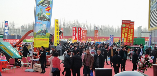 2021年第二屆內(nèi)蒙古(春季)農(nóng)業(yè)機(jī)械博覽會(huì)今天在巴彥淖爾市隆重召開(kāi) 2021年第二屆內(nèi)蒙古(春季)農(nóng)業(yè)機(jī)械博覽會(huì)今天在巴彥淖爾市隆重召開(kāi)
