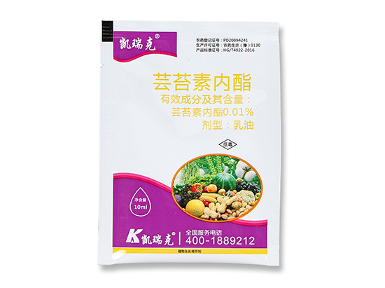 0.01%蕓苔素內(nèi)酯乳油-凱瑞克