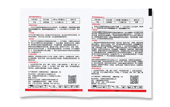 �׾S���x����+ʭ����-��˶�-�P���