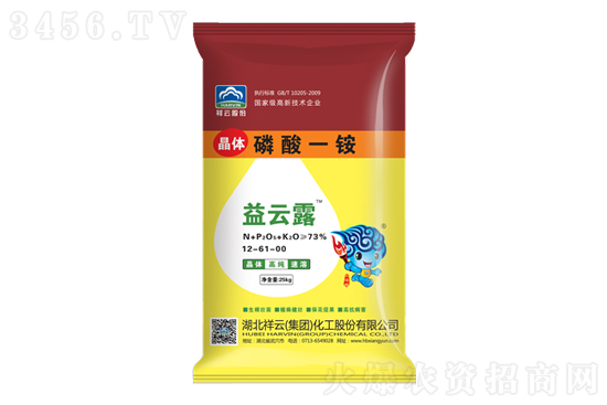 һ�@�r���λ�\����2021-6-11��������һ�@�r�������r