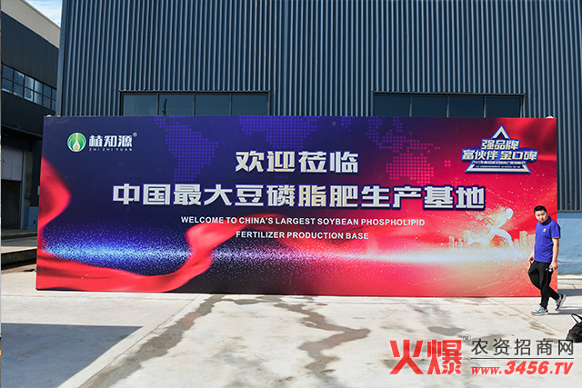 臨沂明英工貿(mào)有限公司