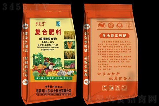 ��(f��)�Ϸ�3500Ԫ/����2021��8��18�Շ���(n��i)���ֵ؅^(q��)��(f��)�Ϸʈ�r����