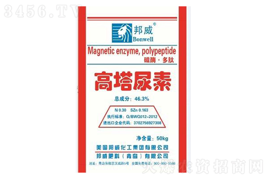 ����ȫ������400Ԫ��2021��8��26�ս������؃r(ji��)������