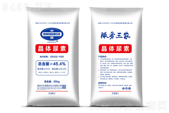 �������{(di��o)10-20Ԫ/����2022-3-2�������؃r���rһ�[